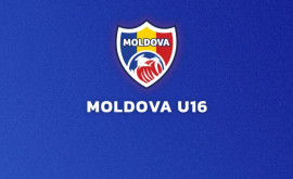 В Молдове пройдёт турнир развития УЕФА 