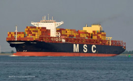 Presa a relatat despre sechestrarea de către Iran a unei nave cu legături cu Israelul