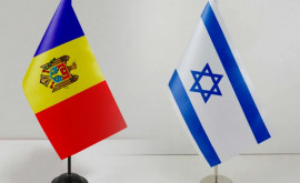 Moldova a condamnat atacul Iranului asupra Israelului