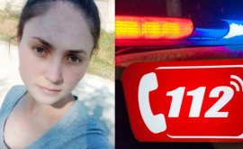 Полиция просит помощи в поисках 19летней девушки