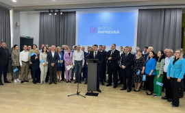 В Молдове четыре партии создали блок Вместе и подготовили Пакт для Европы 