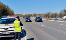 Патрульные проводят специальную операцию на всей территории Молдовы