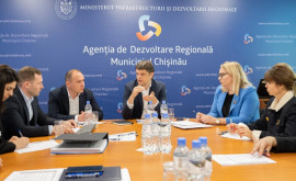 Учрежден Региональный совет по развитию муниципия Кишинев