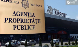 Аэропорт Кишинева призывают возобновить тендер на коммерческие площади