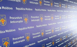Минюст ищет помещения для Антикоррупционной прокуратуры
