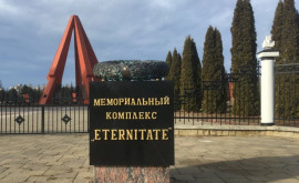 Complexul Memorial Eternitate va fi curățat și înverzit