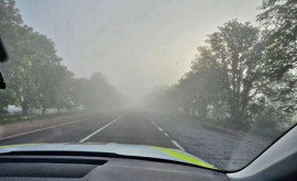 Туман в центре страны Полиция предупреждает водителей