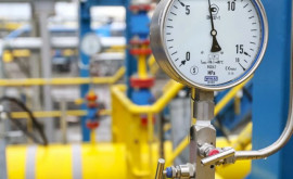 ANRE a aprobat tarifele și prețurile reglementate pentru gazelor naturale 