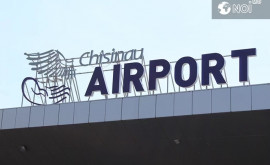 Начальник таможенного поста Международный аэропорт Кишинева подал в отставку 