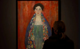 Продажа века на аукцион выставят загадочную картину Климта