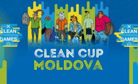 В Молдове пройдет весенний кубок по Чистым играм