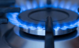 Cînd va aproba ANRE noile tarife mai mici la gaze naturale 