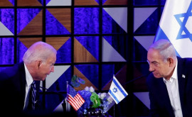 Netanyahu a respins propunerea SUA 