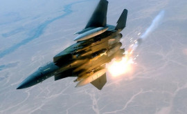 Apărarea antiaeriană americană a detectat avioane rusești