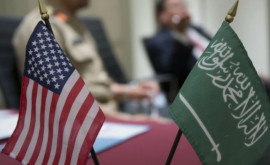 Оборонный пакт с Саудовской Аравией какое условие ставит США