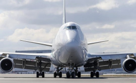 В США начато новое расследование в отношении одной из авиакомпаний