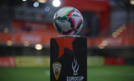 Сегодня в Кишиневе стартует турнир Socca EuroCup 2024