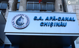 Предприятие ApăCanal Chișinău сделало важное объявление для потребителей