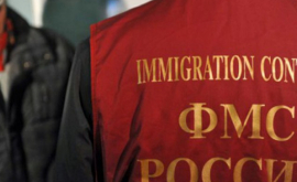 În Rusia va avea loc amnistia migrațională
