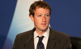 Zuckerberg se vrea în politică
