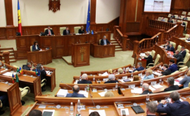 Четыре парламентских фракций столкнутся с уходом депутатов