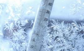 Vremea rece se menține Termometrele vor indica pînă la 18 grade