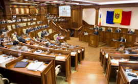 Cînd vor fi reluate ședințele plenare ale Parlamentului