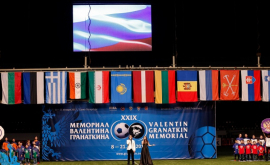  Сборная Молдовы по футболу U19 неудачно выступает на Мемориале Гранаткина