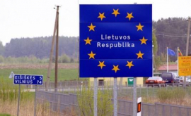 Литва строит стену на границе с Россией