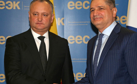 Молдова подпишет Меморандум о сотрудничестве с ЕАЭС