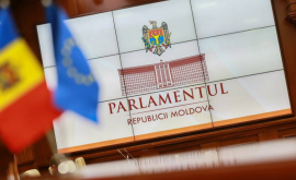 В парламенте рассмотрят инициативу Додона по миллиарду