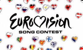 Сегодня последний день регистрации для Евровидения 2017