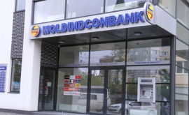 Нацбанк продлил временное управление в Moldindconbank