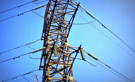 Au fost anunțate criteriile de evaluare a ofertelor de energie electrică