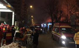 Видео пожара в ночном клубе в Бухаресте где пострадали 40 человек