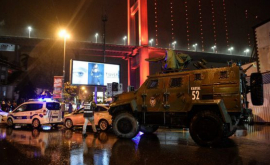 В Стамбуле выпустили ракету по штабу полиции