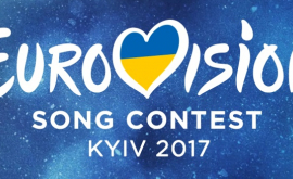 Rezultatele audiţiilor publice pentru Eurovision 2017