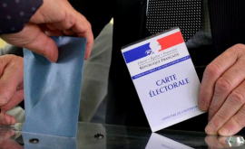 Президентские выборы во Франции