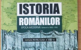Manualul Istoria românilor un cinism uimitor