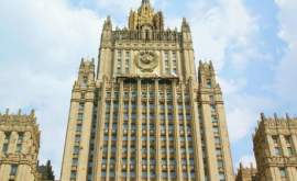 Ситуацию в приднестровском урегулировании обсудили в Москве