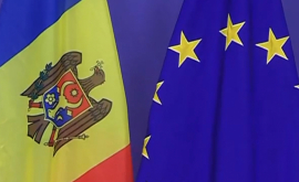 ЕС предоставит Молдове 43 млн евро 