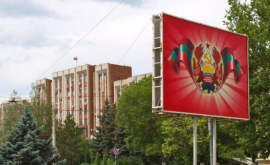 Propunerile pregătite de Ucraina pentru reglementarea Transnistreană 