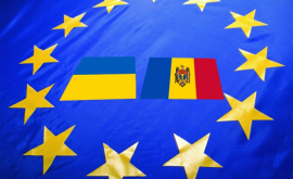 ЕС выделит 33 млн евро на проекты сотрудничества Молдовы и Украины
