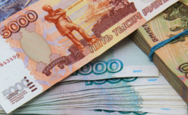 Soarta rublei în cazul anulării sancţiunilor SUA