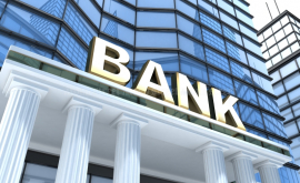 Cioclea Toate băncile din Moldova vor fi supuse unui control complet 