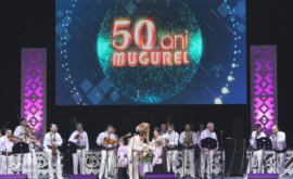 Оркестр Mugurel в свою 50ю годовщину