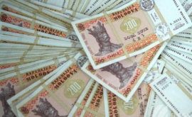 Cele mai folosite bancnote de lei în Moldova