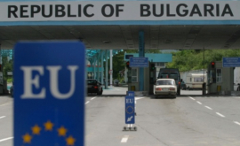 Новые правила транзита через Болгарию