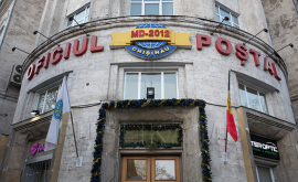 Poşta Moldovei va lansa noi mărci cu stemele localităţilor din țară