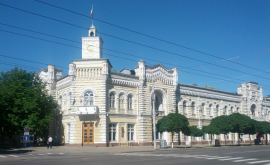 Fațadele și acoperișul Primăriei Chișinău vor fi restaurate 